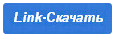 Скачать 4K Video Downloader 3.4.3.1485 Rus Cracked
